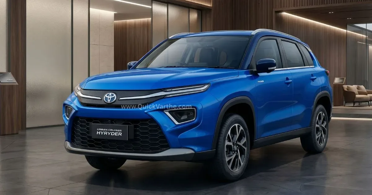 Toyota Urban Cruiser Hyryder - Mid-Size SUV