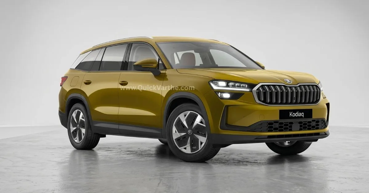 skoda kodiaq new model 2026