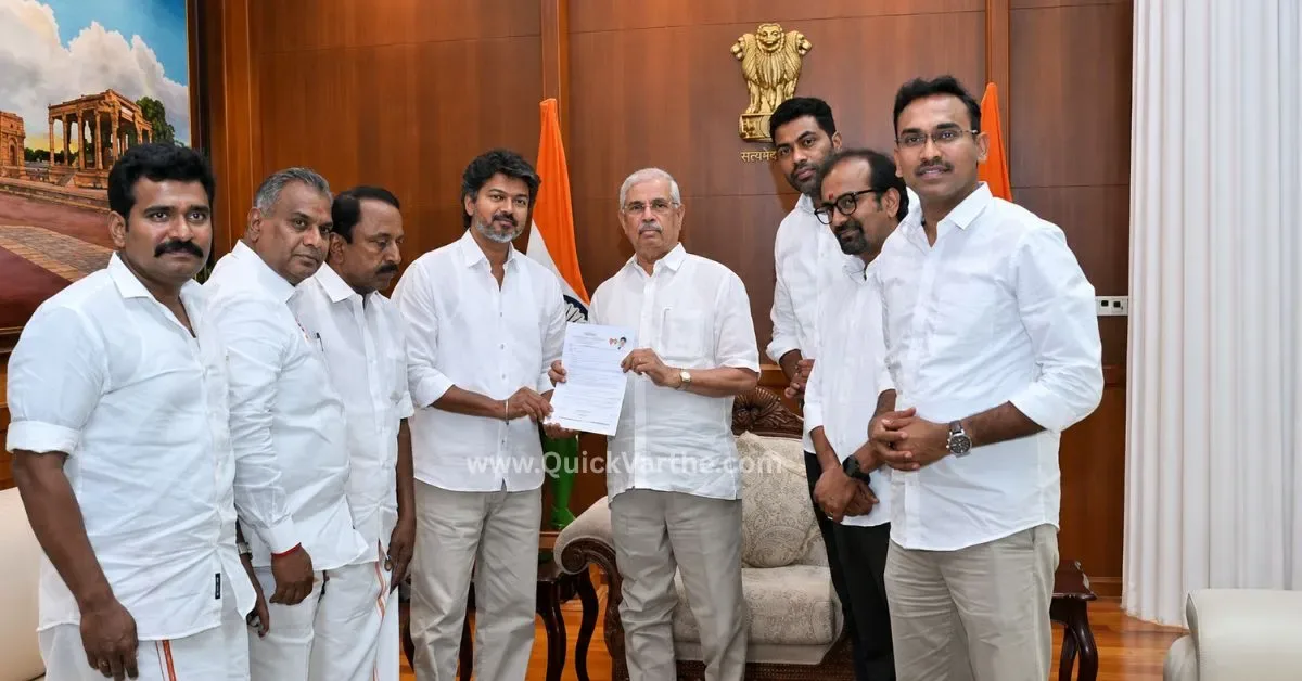 Vijay TVK Government Formation: 112 MLA ಬೆಂಬಲ ನೀಡಿದ Vijay, Governor ಕೇಳಿದ್ದು 118 - ತಮಿಳುನಾಡಿನಲ್ಲಿ ರಾಜಕೀಯ ಡ್ರಾಮಾ ಮುಂದುವರೆದಿದೆ.