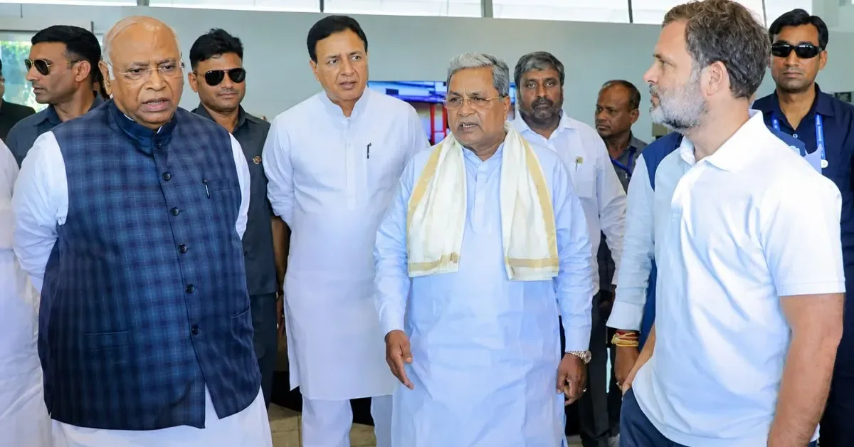 Siddaramaiah Highcommand Meeting