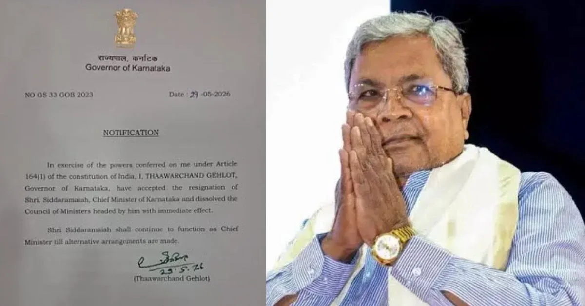 Governor Gehlot Accepts Siddaramaiah's Resignation